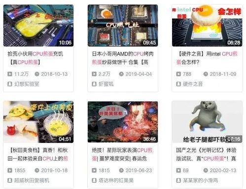 机圈最新爆料,最新机圈爆料,科技巨头新品即将亮相!