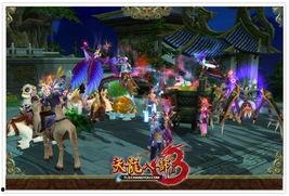 天龙3最新爆料,神秘势力崛起,江湖风云再起