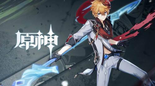 原神吞天之鲸最新爆料图片,神秘巨鲸现世,揭开神秘面纱