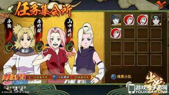 火影最新爆料在哪里看啊,揭秘神秘剧情,独家观看指南大公开!