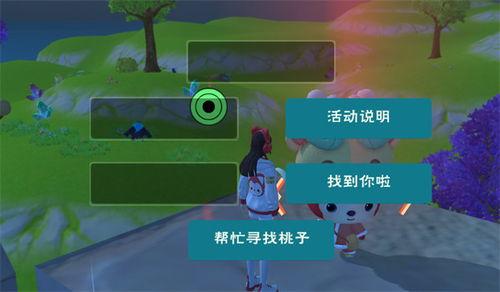 创魔联动那兔最新爆料,揭秘全新爆料,国漫巅峰之作即将来袭!