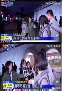 玛雅五哥最新爆料新闻,最新爆料新闻背后的惊人真相