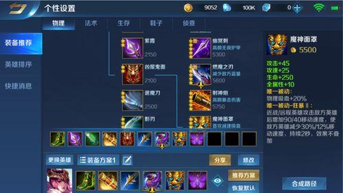 新赛季爆料和最新礼包码,福利大放送!