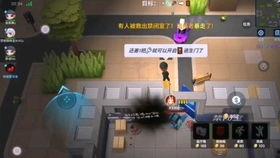 逃少逃生最新角色爆料,神秘新角色惊艳亮相,揭秘背后惊心动魄的逃亡故事