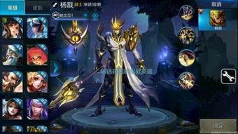 王者容耀最新爆料,容耀新爆料,神秘英雄即将登场!