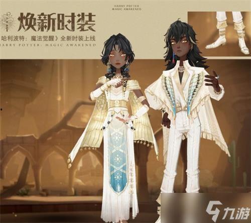 魔法觉醒最新爆料的转盘,神秘转盘揭秘,全新福利等你来拿!